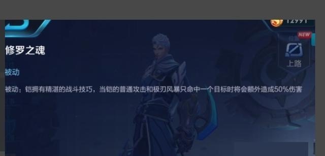 DNF婚礼邀请函怎么得，有什么用,地下城与勇士的邀请函