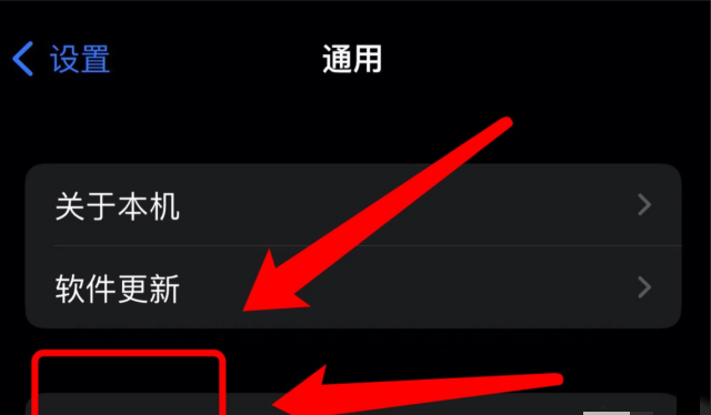 苹果之间如何传输数据 苹果手机怎么传