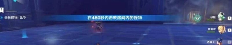 estar有多少冠亚军,王者荣耀战队冠军