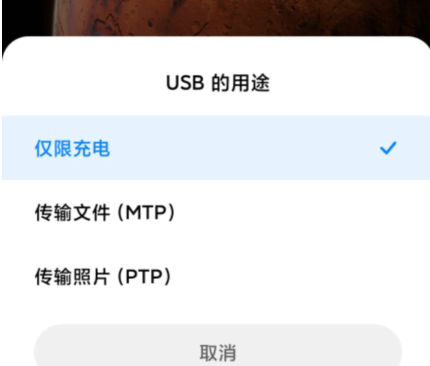 手机和电脑显示器怎么连，手机接电脑显示器