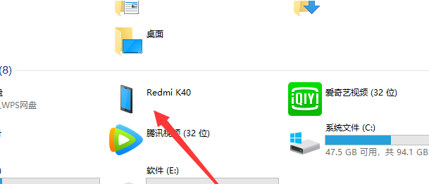手机和电脑显示器怎么连，手机接电脑显示器