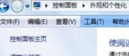 感谢家长给孩子们带的好吃的话术_儿子会做饭菜别人夸奖怎样回复