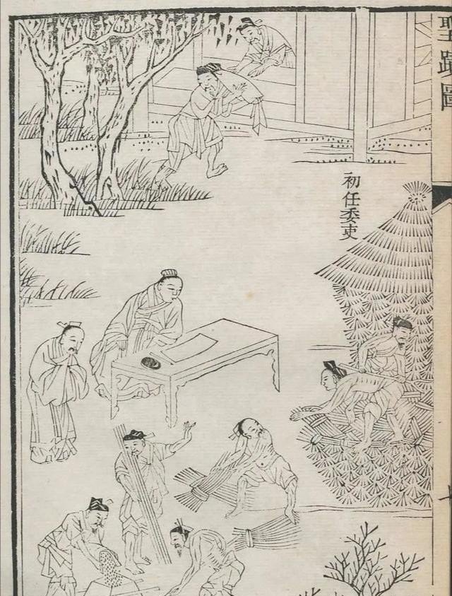 我国历史第一个会计_孔子为什么是会计祖师爷