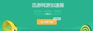 用电脑玩游戏很卡怎么办，玩游戏很卡怎么办