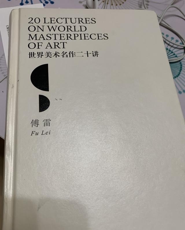 怎样形容绘画++的作品_先秦时期的绘画特点是什么