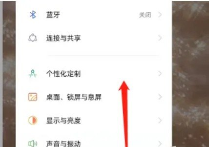 oppo手机卡顿死机咋办_oppo手机怎么卡后台