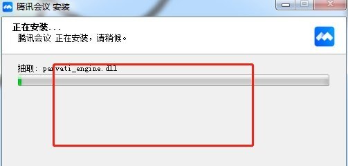 穿越火线被收购,穿越火线被收购