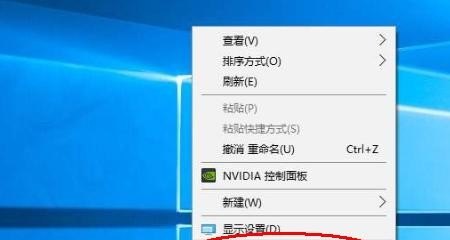 惠普我的电脑怎么找_win10系统怎么显示我的电脑