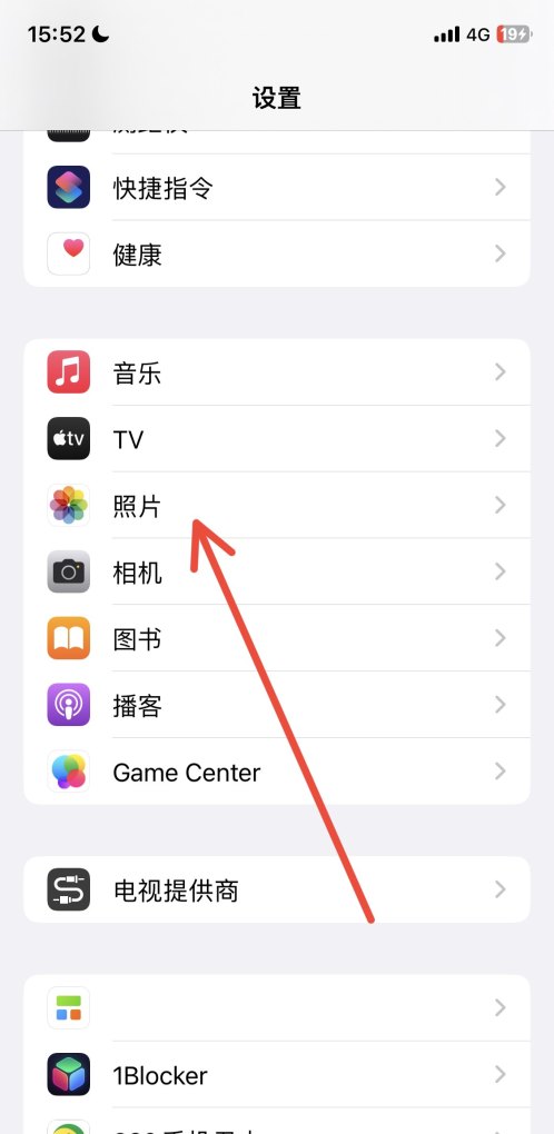 iphone密码与安全性怎么设置_苹果手机怎么设置id账号和密码