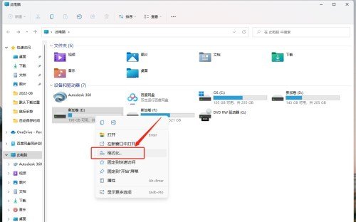 为什么汽车销量负数_东风ex1 销量为什么那么少