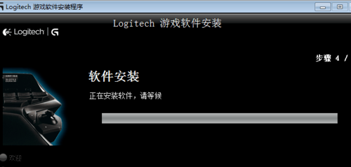 雷神鼠标ml702驱动怎么安装,穿越火线鼠标驱动