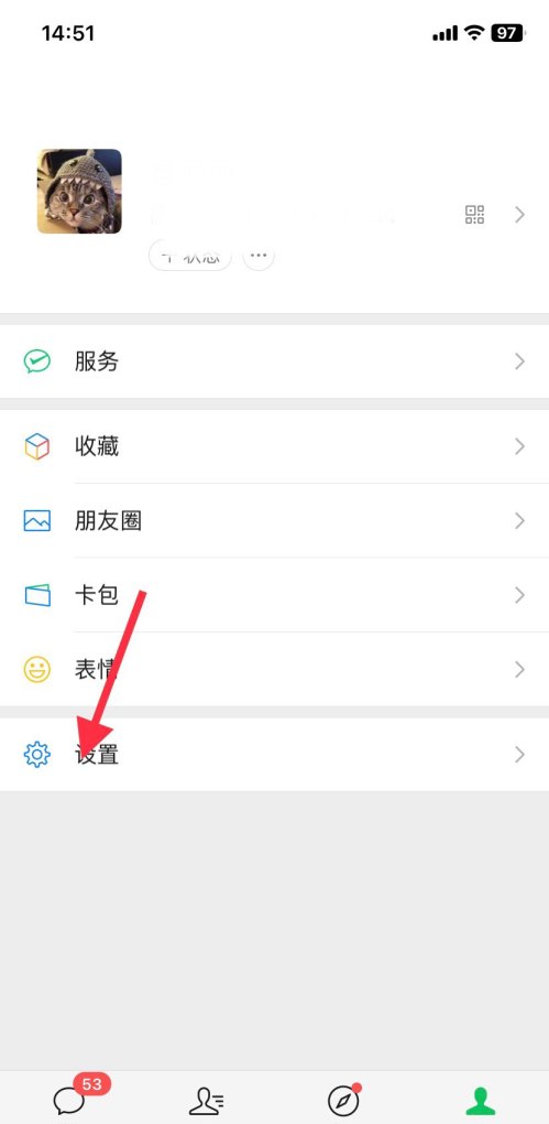 苹果手机图片清理的方法，苹果手机怎么清理