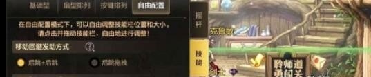 干将诸葛亮铭文搭配_干将莫邪铭文出装最强