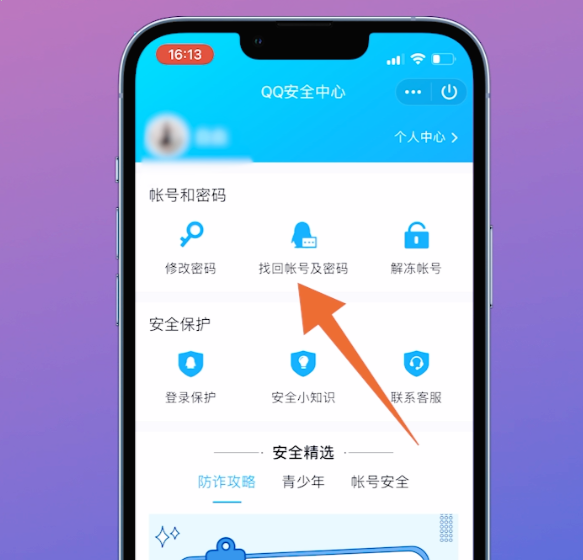 WCA是什么比赛_cfpl s18夏季赛排名