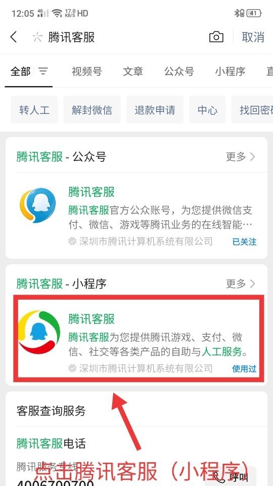 dota2慧夜对剑能吸血吗，DOTA2 吸血任务