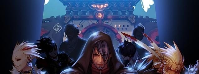 和平精英华晨宇演唱会什么奖励_和平精英为什么是华晨宇演唱会