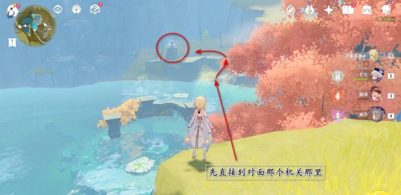 太山府迷宫怎么解锁，原神太上府攻略