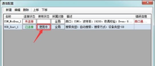 大姨妈来了 难受怎么办 月经难受怎么办