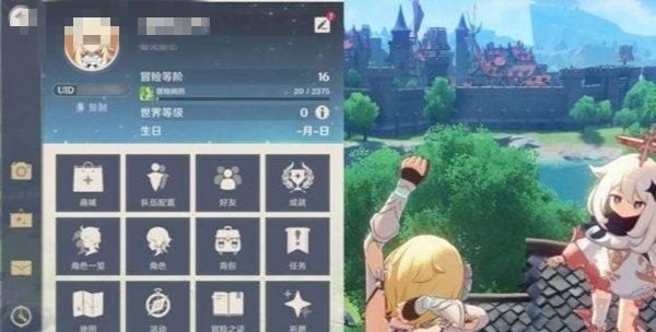 用手柄玩原神怎么改按键_原神手柄怎么点小人头