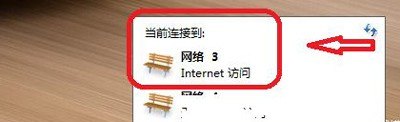 手机和电脑共享流量怎么连接，手机流量连接电脑