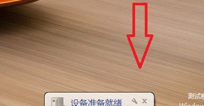 手机和电脑共享流量怎么连接，手机流量连接电脑