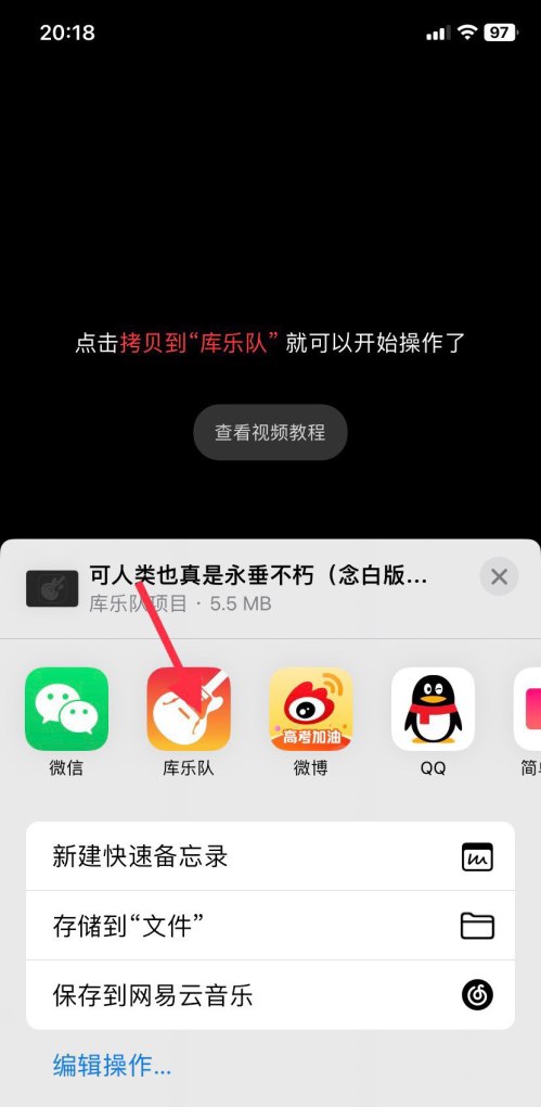 苍龙逐日笑傲江湖攻略_青岛崂山自助一日游攻略