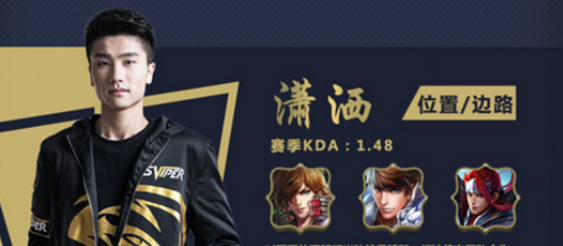 王者荣耀3d游戏什么时候上线_为什么有时候大乔的二技能回不去