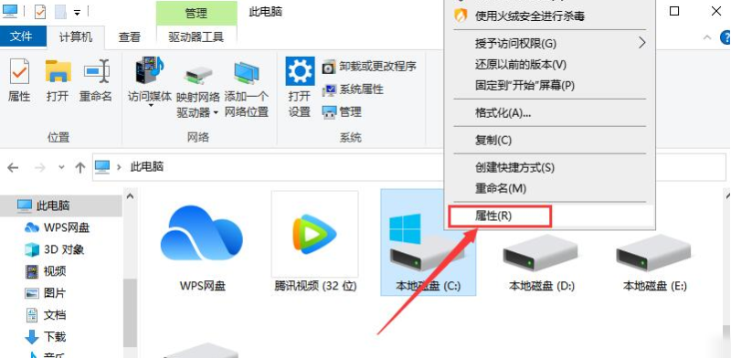 电脑显示内存或磁盘不足,空间磁盘不足怎么办