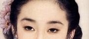 宋代女词人李清照到底有多漂亮_江浙路是什么意思