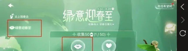 原神水管怎么修，原神修机器攻略