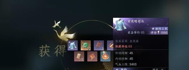 亚瑟和安琪拉真的是一对吗_亚瑟和妲己哪个厉害