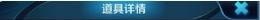 注销和平精英账号钱会退吗_蛋仔派对要注销账号能退全款吗