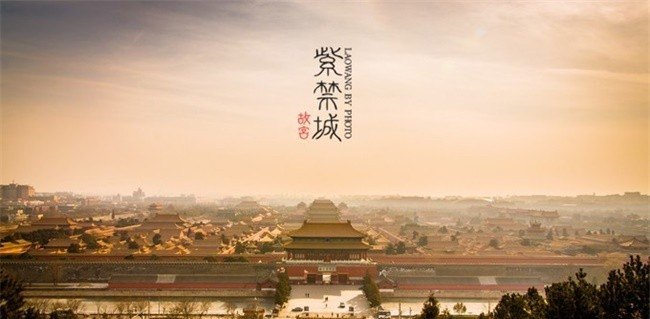北京到崇礼自驾游攻略_昌平药王谷景区游玩攻略