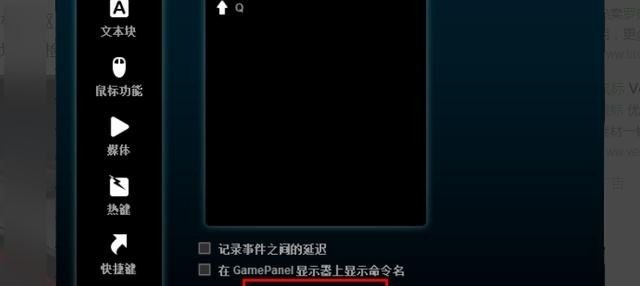 飓风之锤进化史,逆战升级飓风之龙