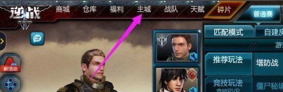 dota2床神,dota2床神