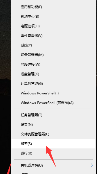 u盘好像坏了电脑无法识别怎么办_u盘无法识别怎么解决