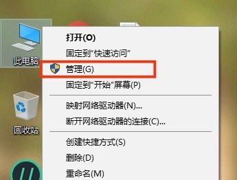 u盘好像坏了电脑无法识别怎么办_u盘无法识别怎么解决