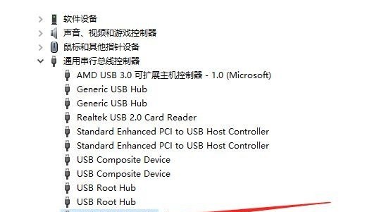 u盘好像坏了电脑无法识别怎么办_u盘无法识别怎么解决
