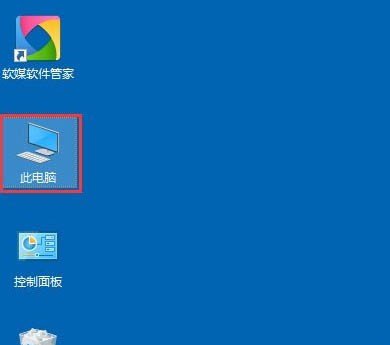 u盘好像坏了电脑无法识别怎么办_u盘无法识别怎么解决