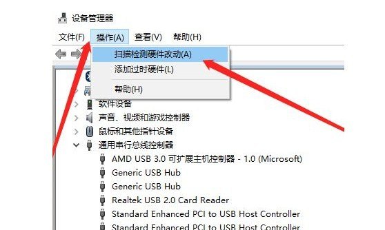 u盘好像坏了电脑无法识别怎么办_u盘无法识别怎么解决
