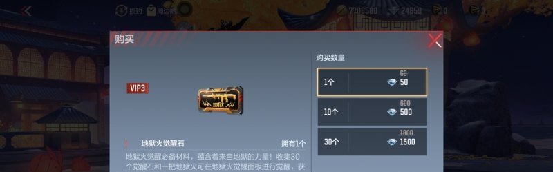 lpl名人堂所有成员名单，穿越火线名人堂