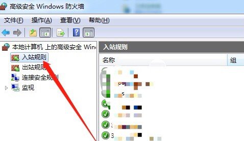 win10如何打开关闭的端口和关闭端口_如何开启443端口