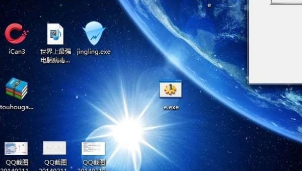 电脑下方任务栏点击没有反应怎么办,电脑任务栏打不开
