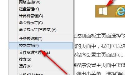 临沂宝德璞悦湾为什么卖不动 山东临沂汽车销量怎么样