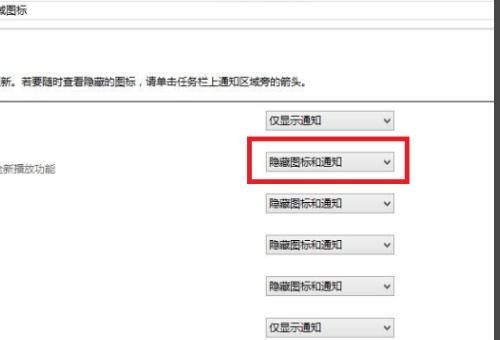 直接胆红素高怎么办 胆红素偏高怎么办