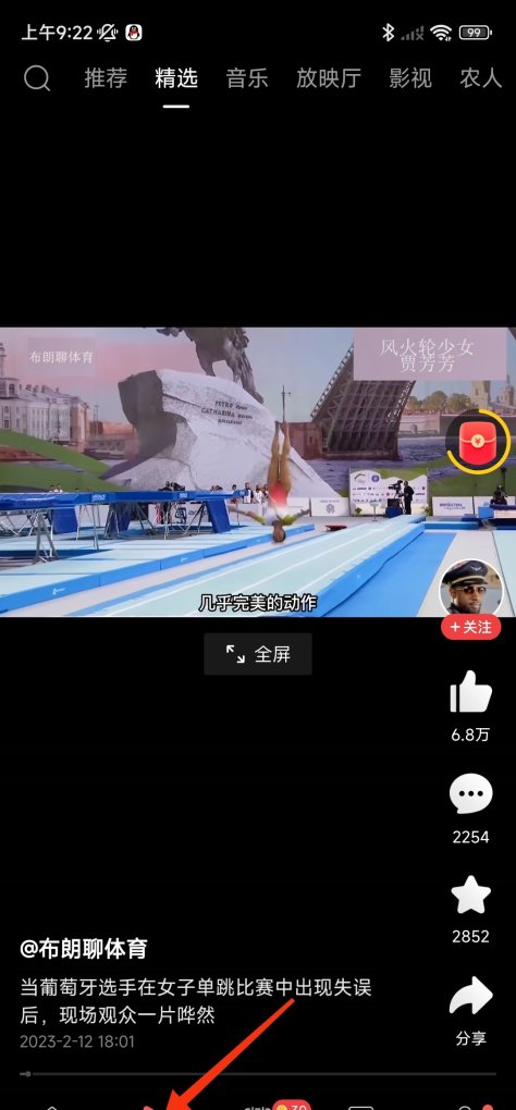 上网看视频卡怎么办,看电影卡怎么办
