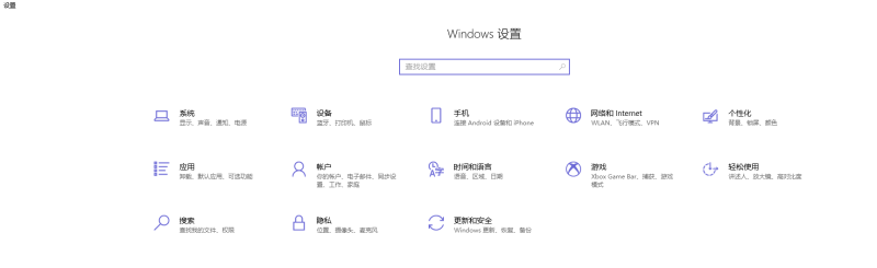 联想笔记本怎么恢复出厂系统,联想电脑怎么重置