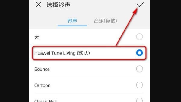 手机不出声音了怎么办_手机没有来电++解决方法