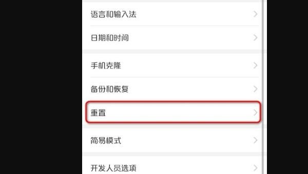 手机不出声音了怎么办_手机没有来电++解决方法