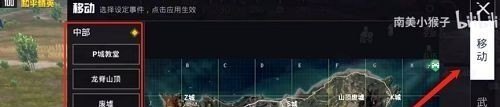 剑魂水果套是毕业套吗,地下城与勇士剑魂水果套